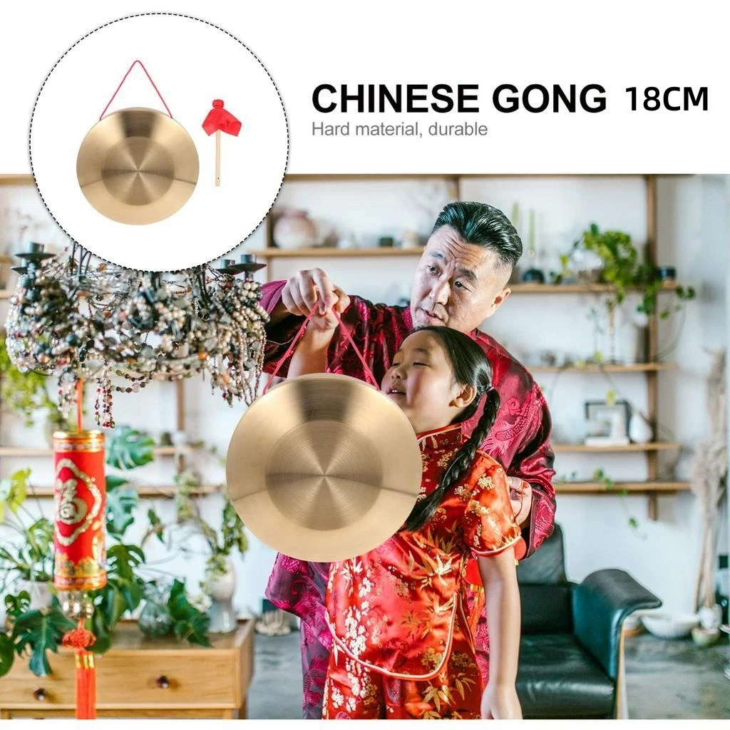 18CM Gong Kuningan Instrumen Perkusi Gong Tangan Cina Kecil Dengan Palu Bulat Gong Luo Mainan Musik/