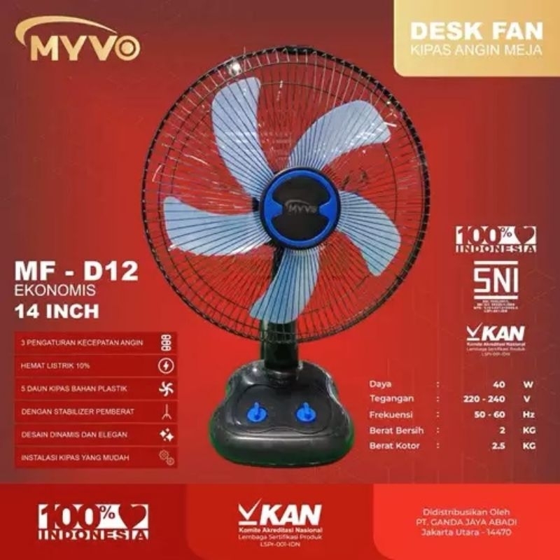 Myvo Kipas Angin Meja 14" / Desk Fan 14 Inch MF-D12