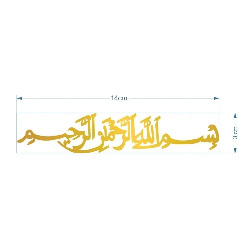 CUTTING NAMA / NAMA MAHAR / AKRILIK / AKRILIK GOLD / EMAS