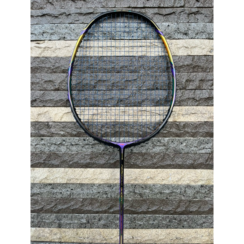 LINING AERONAUT 9000 I INSTINCT