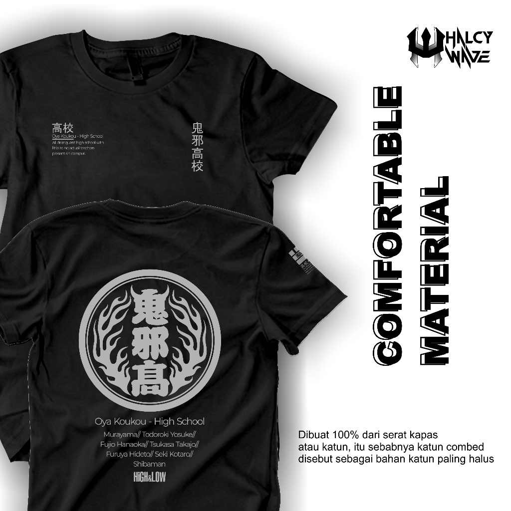 HLCYWVE |  Tshirt Kaos Geng Jepang HIGH AND LOW Oya Kohkoh Sword Murayama - Katun 30s (SIZE S-XXXXL)