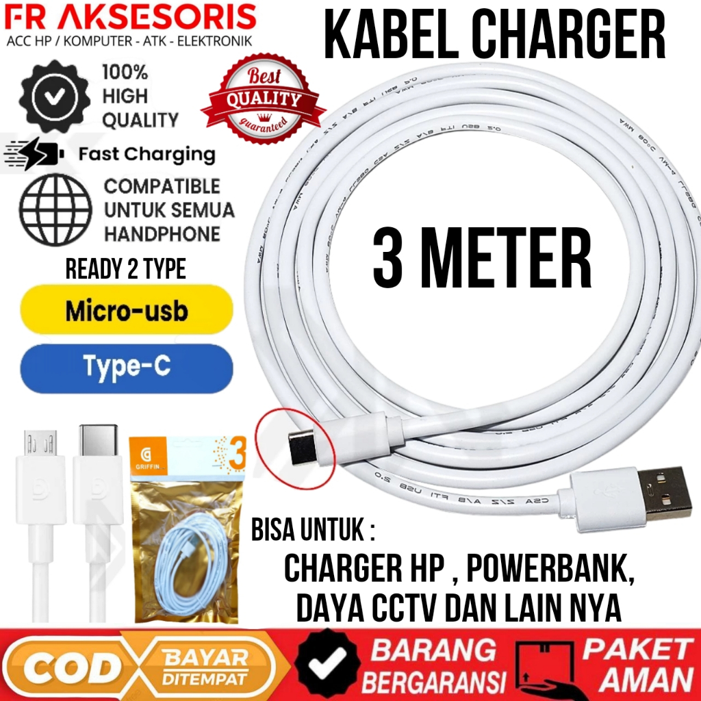 Kabel Charger 3 Meter Type C / Micro USB Kabel charger CCTV Charger HP 3 METER
