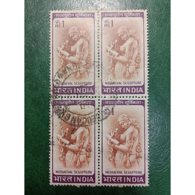 

Prangko India 1 Rupee Blok 4 Tahun 1966 USED