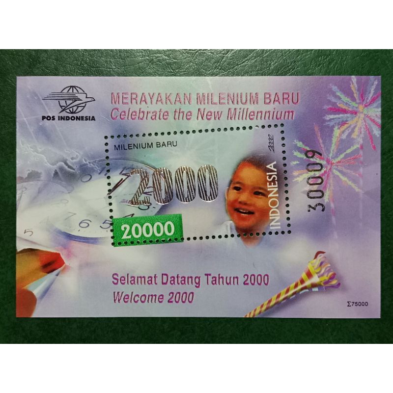 

Prangko Indonesia SS Souvenir sheet Rp 20.000 Tahun 2000 UN USED