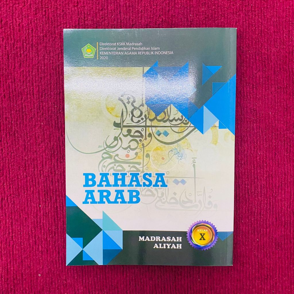 Buku Pelajaran Siswa Bahasa Arab MA Kelas 10 - Buku Paket Bahasa Arab Kelas 10 MA