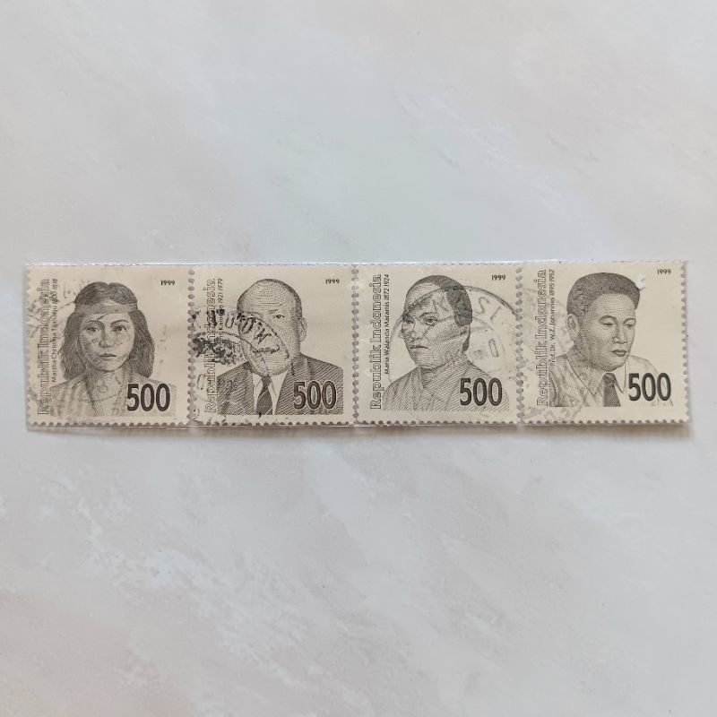 

(AB) Perangko Indonesia 1999 Pahlawan Nasional Set Lengkap 4 pcs Used