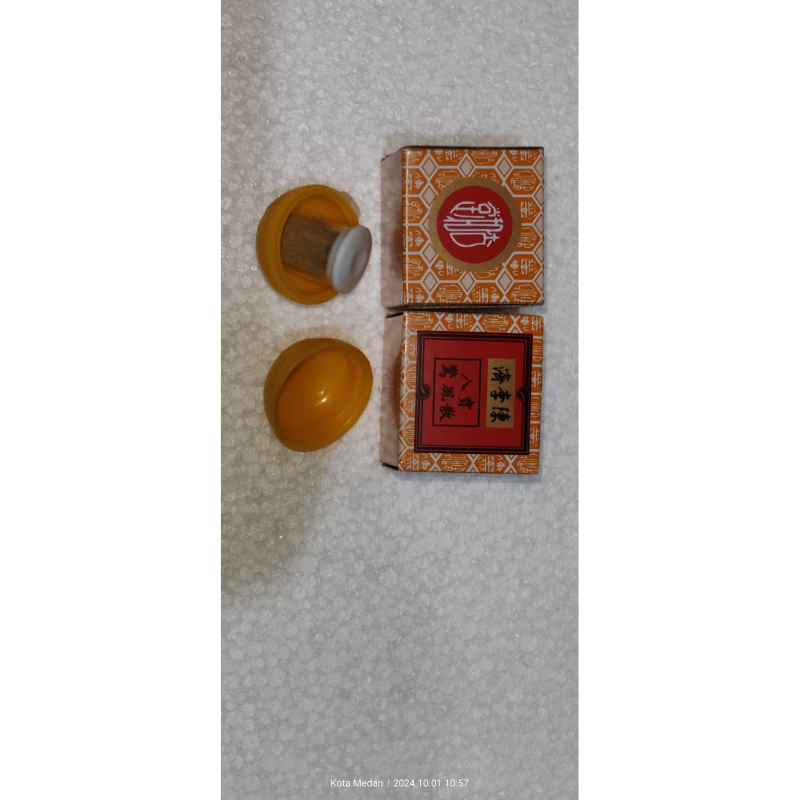 Chen li chai bat po keng fong powder/ keng ho sua/ jing feng san