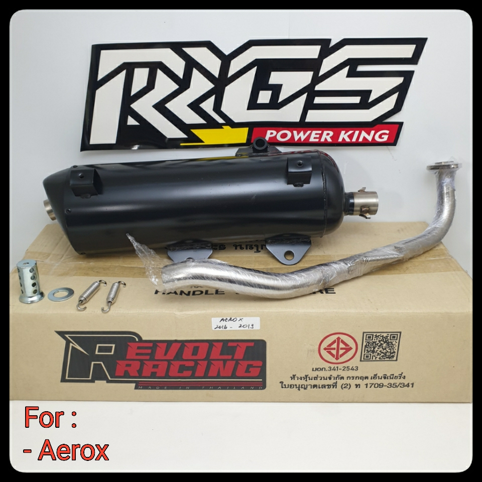 Knalpot Mio Vario Nmax Aerox Scoopy Beat - Knalpot RRGS Standar Racing Ori Thailand Bass Adem