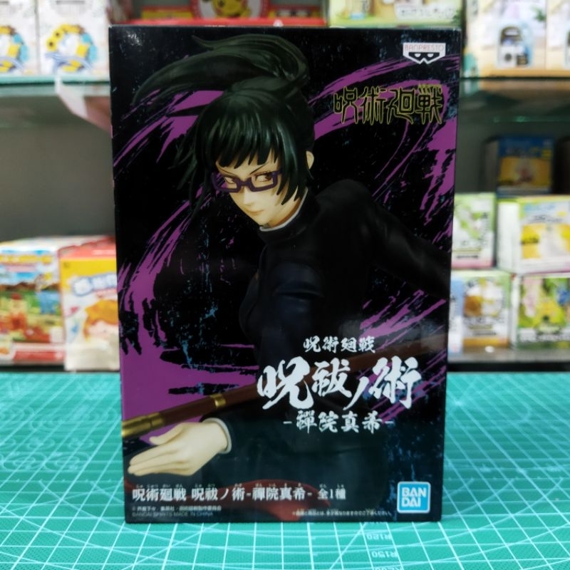 BANPRESTO Jujutsu Kaisen Figure Jujutsu no Waza Maki Zenin