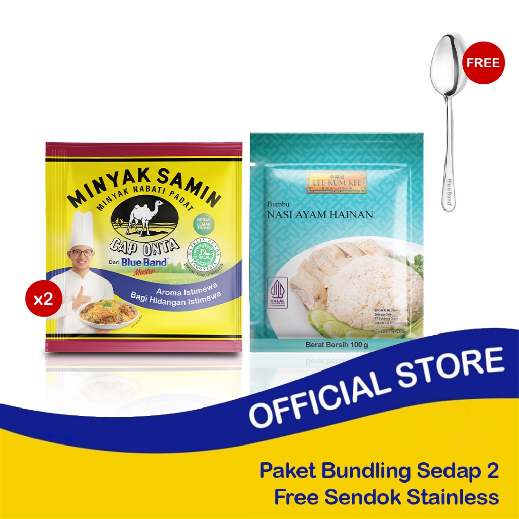 

Paket Bundling Sedap 2 Blue Band x Lee Kum Kee