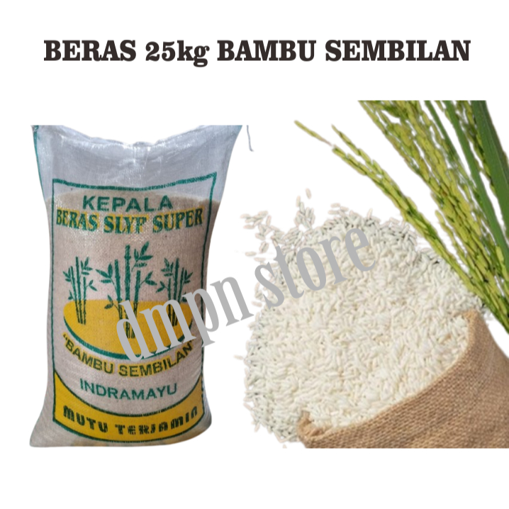 

BERAS INDRAMAYU 25kg MEREK BAMBU SEMBILAN