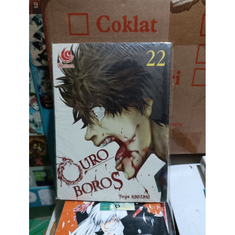 Komik ouroboros 22 segel / komik ouroboros vol 22 segel