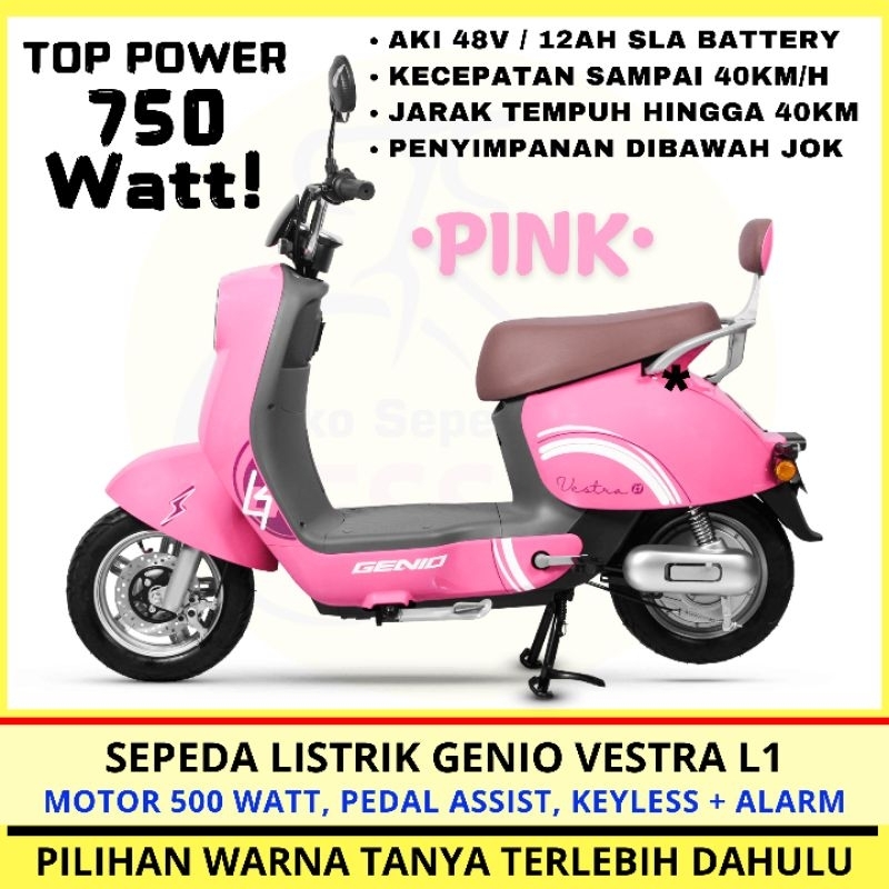 Sepeda Listrik Genio Vestra L1 by United Bike Electric Bike
