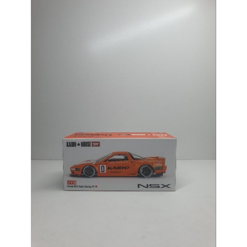 Mini GT Unseal NSX, R33, R34 Hobby Japan, S15