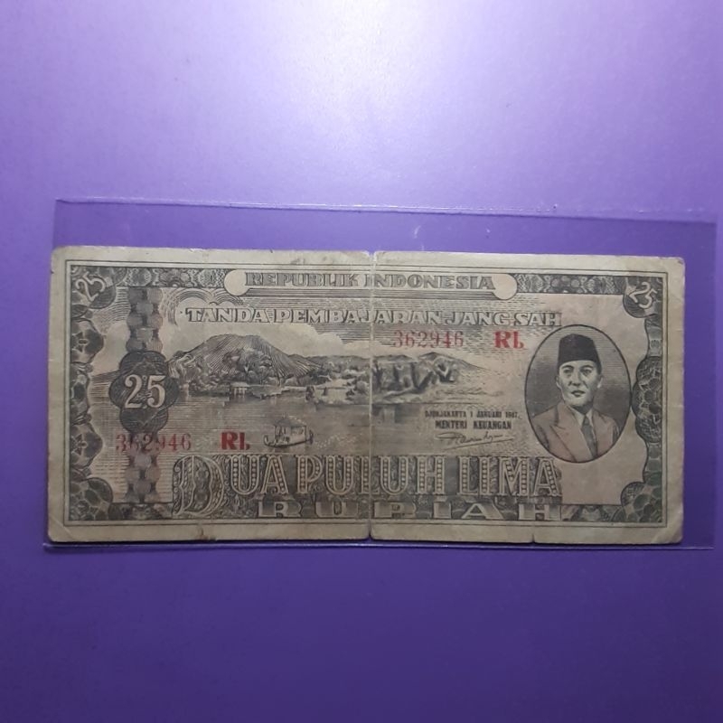 uang kuno 25 rupiah ori 1947