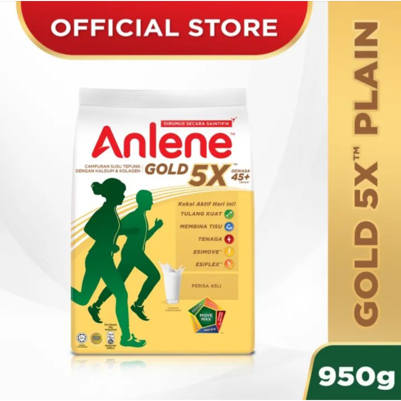 

ANLENE GOLD
