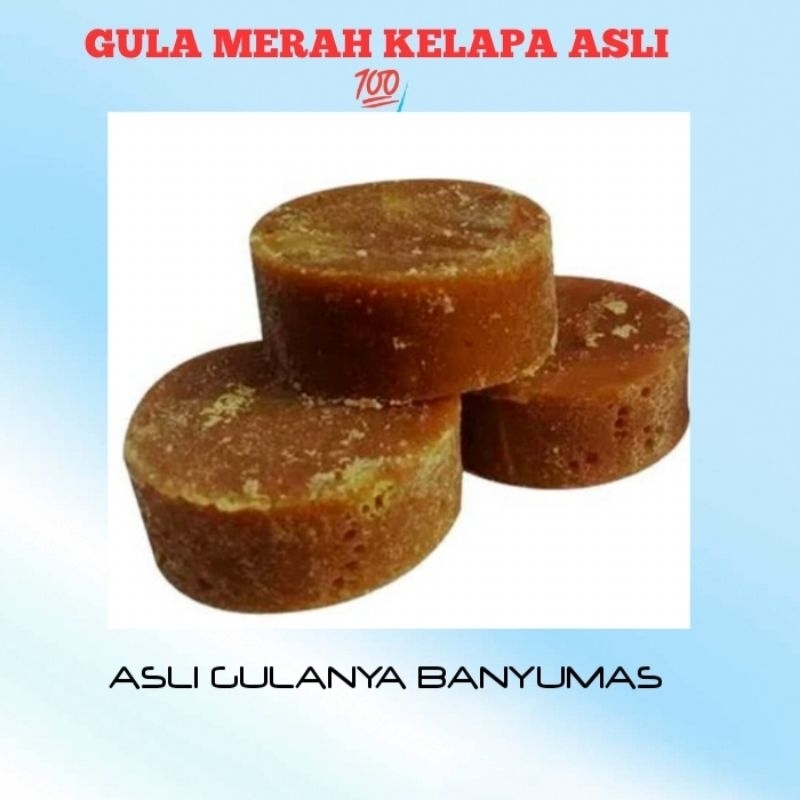 

GULA MERAH KOIN ASLI TANPA CAMPURAN 100% JUAL /kg