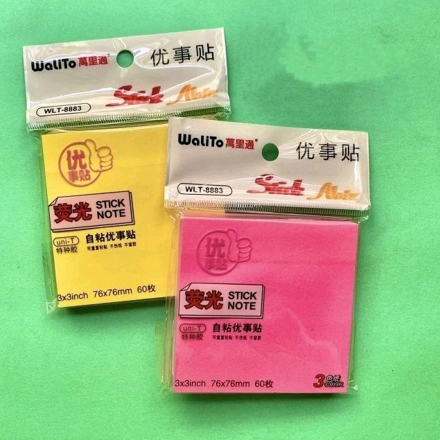 

STICKY NOTES WLT-8883/76X76MM