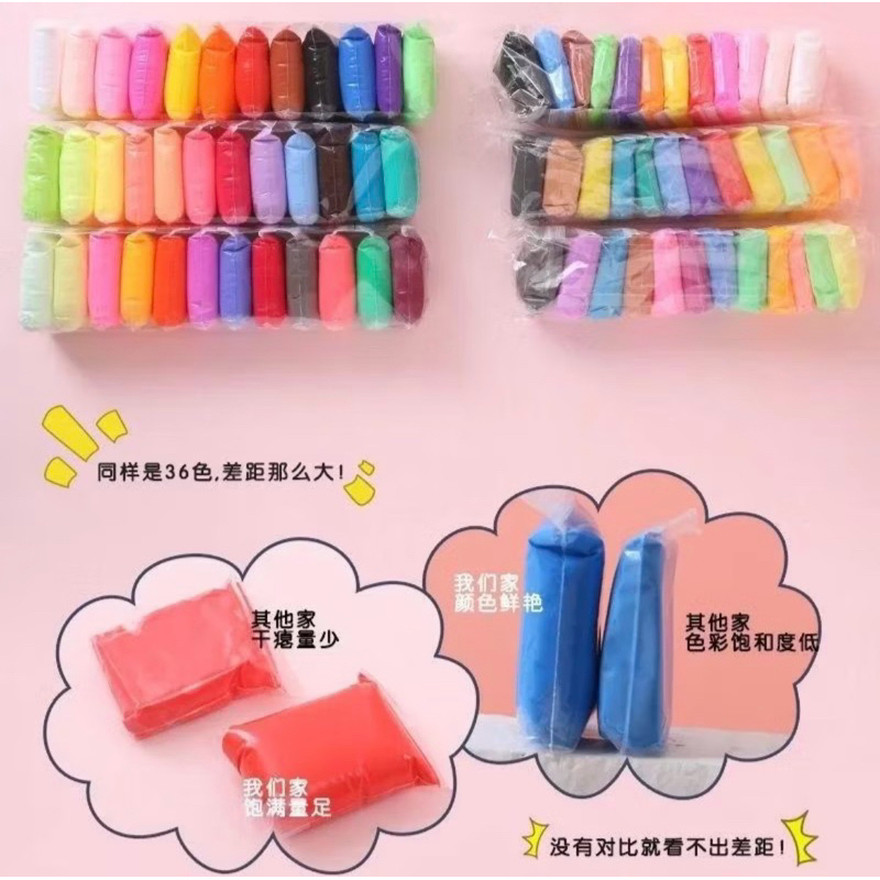 Clay Mainan Anak isi 12pcs / Mainan Edukasi Lilin anak / Mainan Anak clay isi 12 Warna