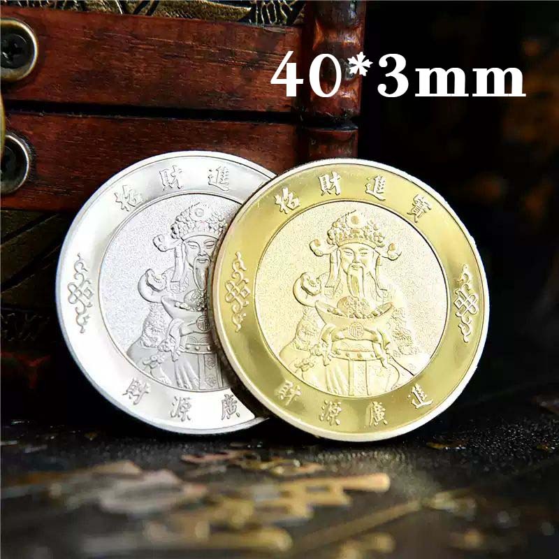 Koin Emas Koin Dewa Rejeki Koin Fengsui Dewa Rezeki Koin Keberuntungan Koin Perak Money Amulet Gold