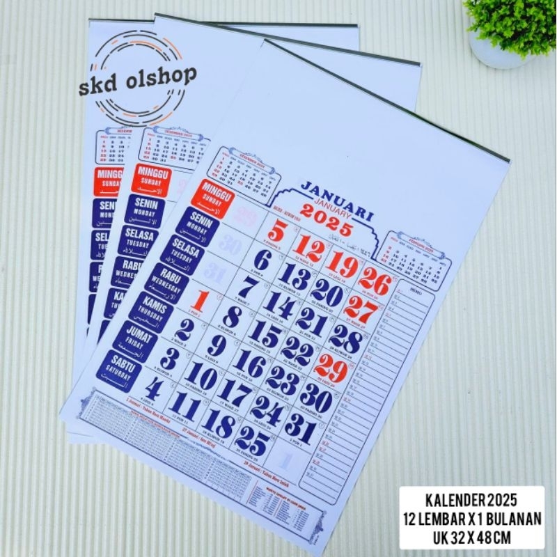

Kalender kerja angka tahun 2025 B0 versi arab uk 32x48cm 12 lembar x 1 bulanan (terima cetak costume merek)