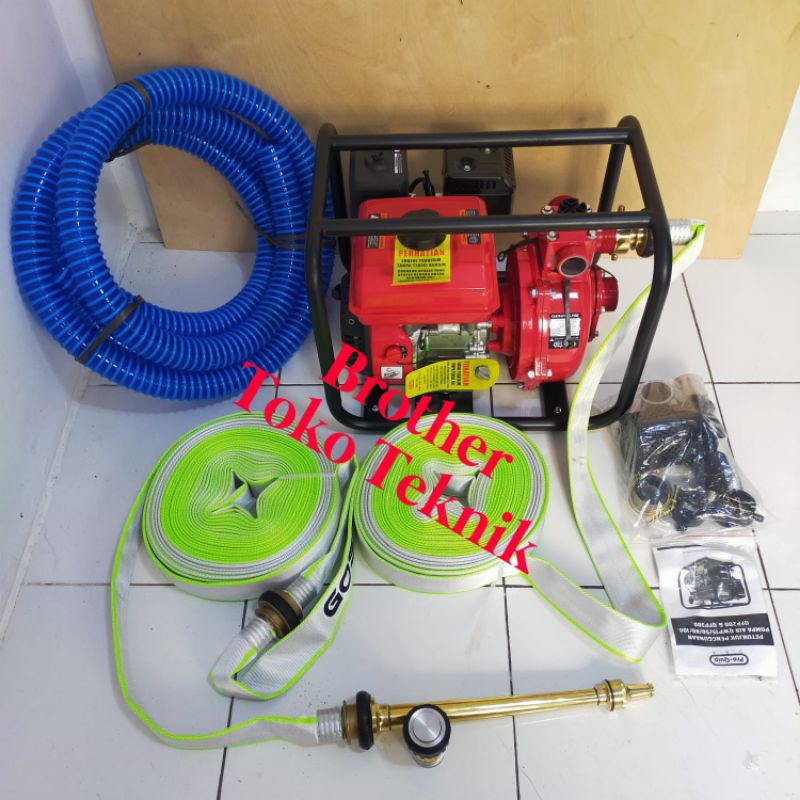 Paket Nozzle Spray Pemadam 1.5 Inch  Komplit Siap Pakai || Paket Nozzle Pemadam 1.5 Inch