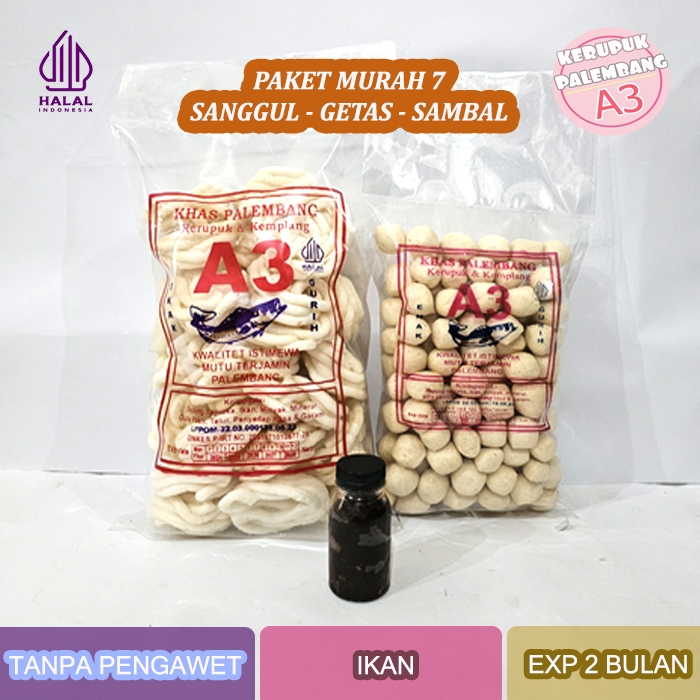 

PAKET MURAH 7 KERUPUK SANGGUL 200GR GETAS 200GR SAMBAL