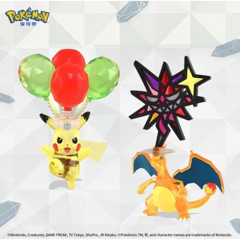 Pokémon Monocolle Series Dolls Flying Crystalline Pikachu,Evil Crysta