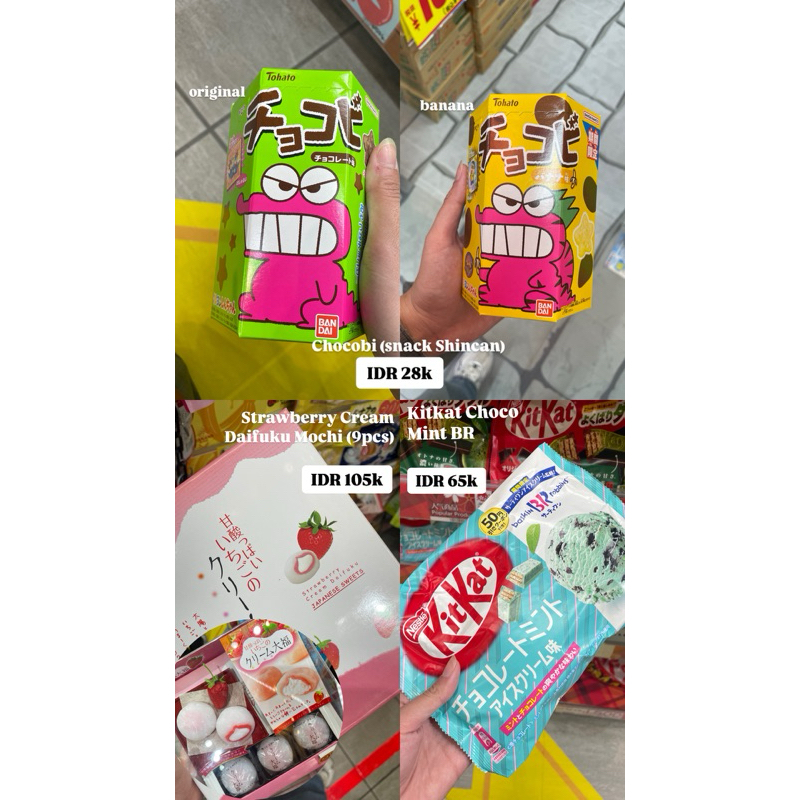 

Jastip JPN Erik 2