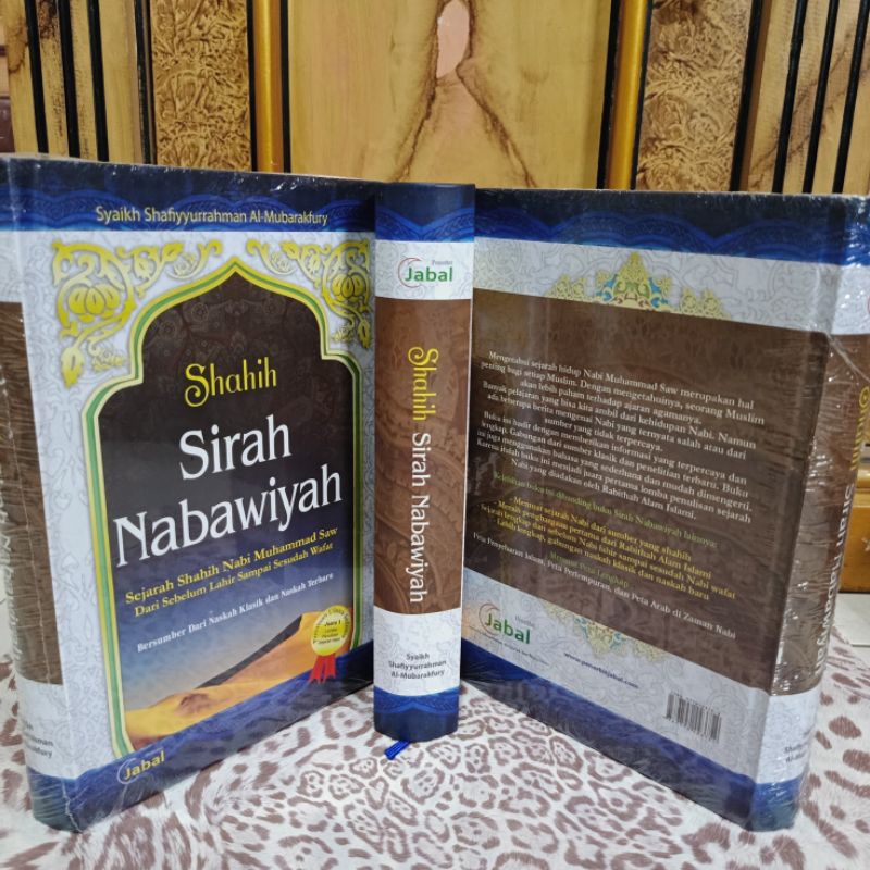 MENGENAL PRIBADI AGUNG SIRAH NABAWIYYAH SIROH NABAWIYAH JABAL - bisa cod