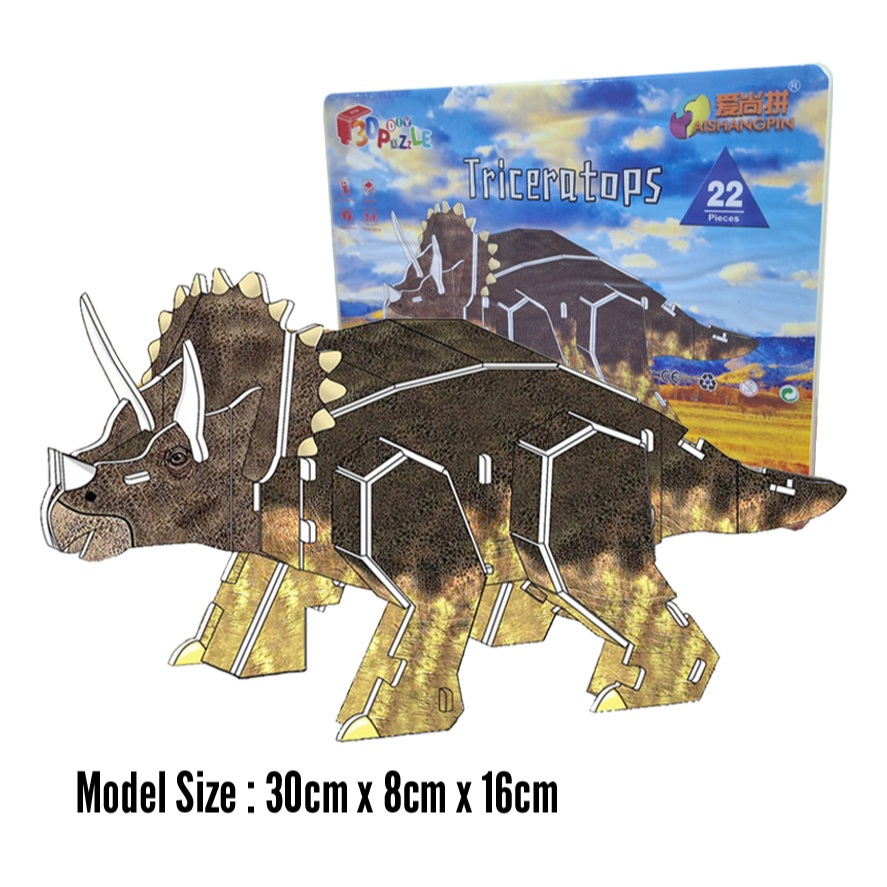 DINOSAUR PARK | Mainan Puzzle Dinosaurus - Puzzle Hewan Purba - Pazel Dinosaur Trex Triceratops