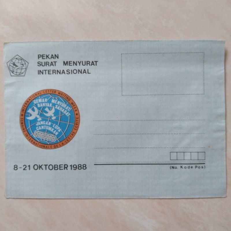 

Koleksi Filateli Sampul Peringatan Pekan Surat Menyurat Internasional 1988 Orange - YN1862