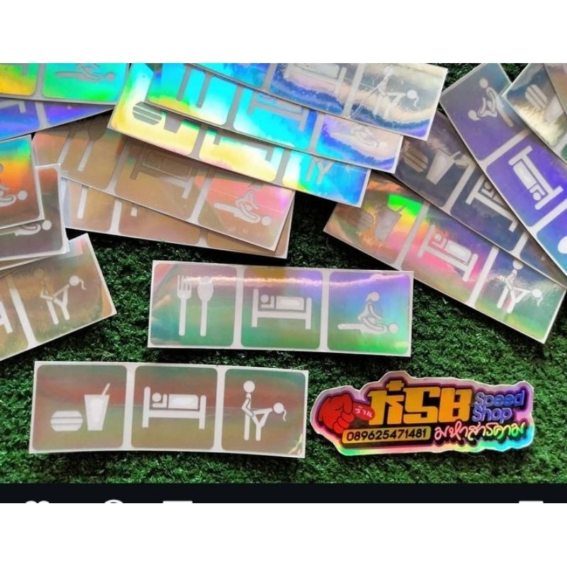 

sticker hologram
