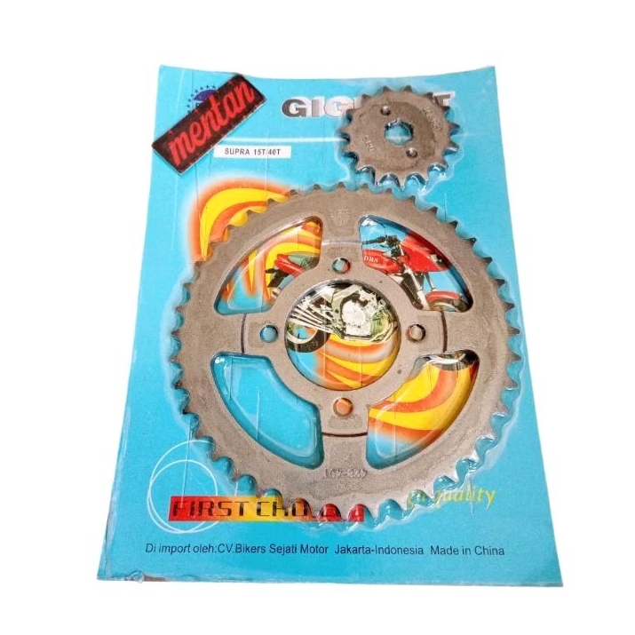 GEAR GIR DEPAN BELAKANG 15T 40T SUPRA 100 SUPRA X SUPRA FIT LAMA