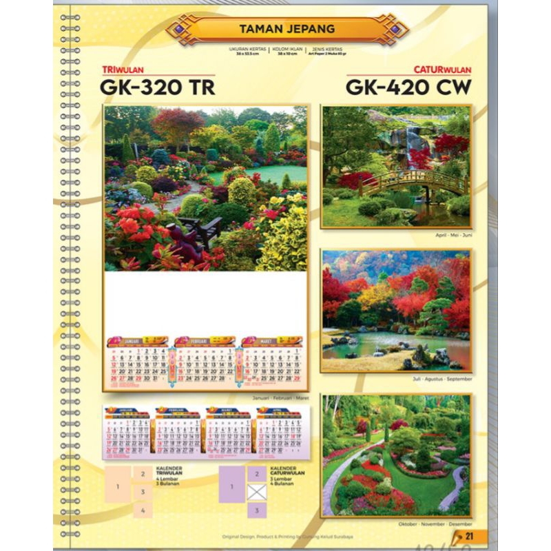 

Kalender 2025 Pemandangan Taman Jepang