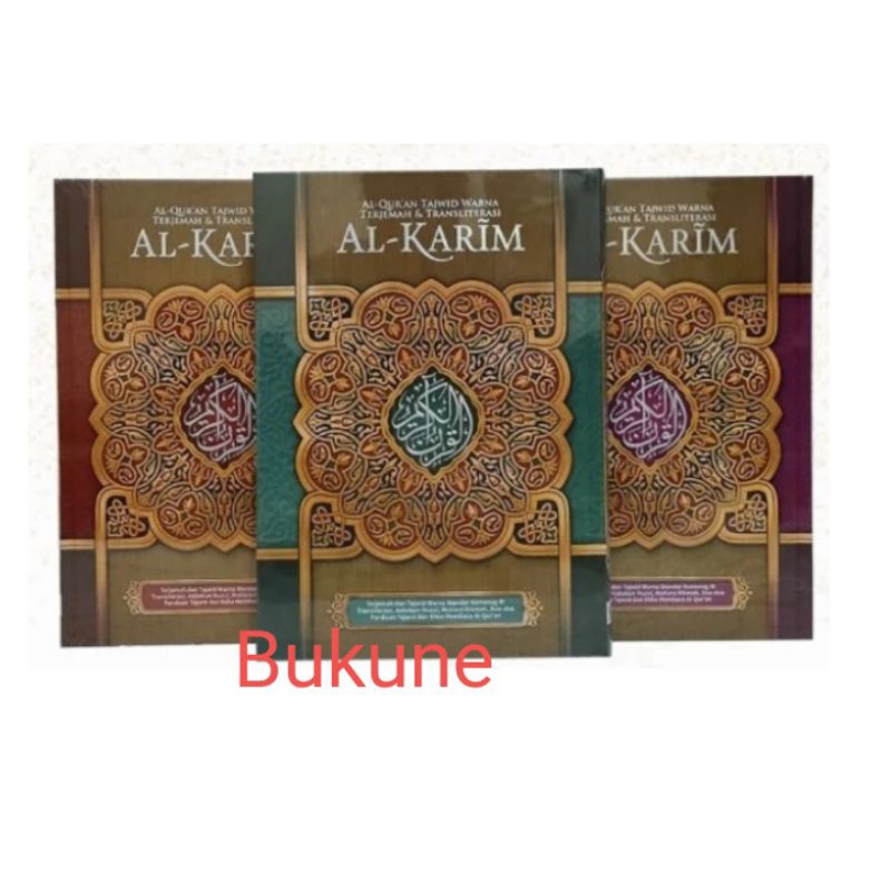 Al Quran AL KARIM A4 Terjemah Tajwid Warna Transliterasi