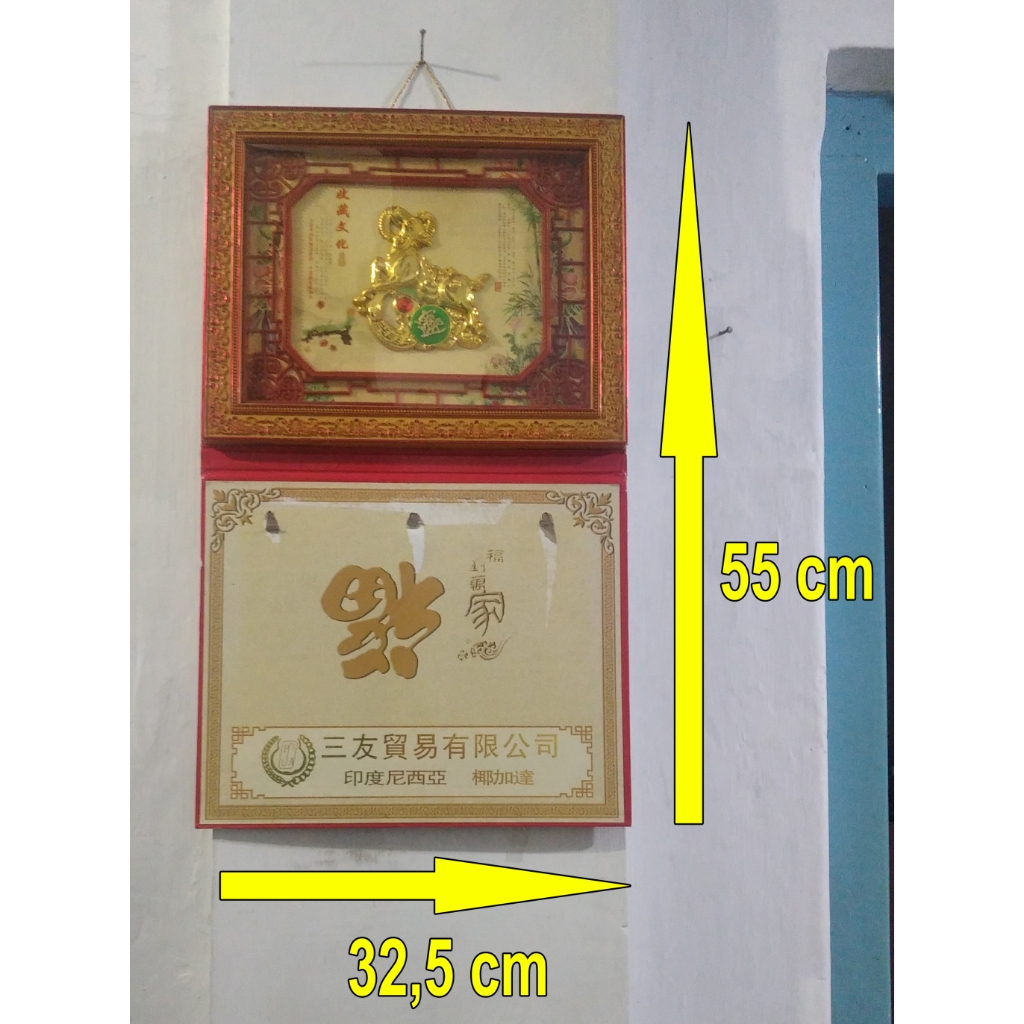 

[baca keterangan iklan] Kalendar Gantung Tema Shio Kambing 2015