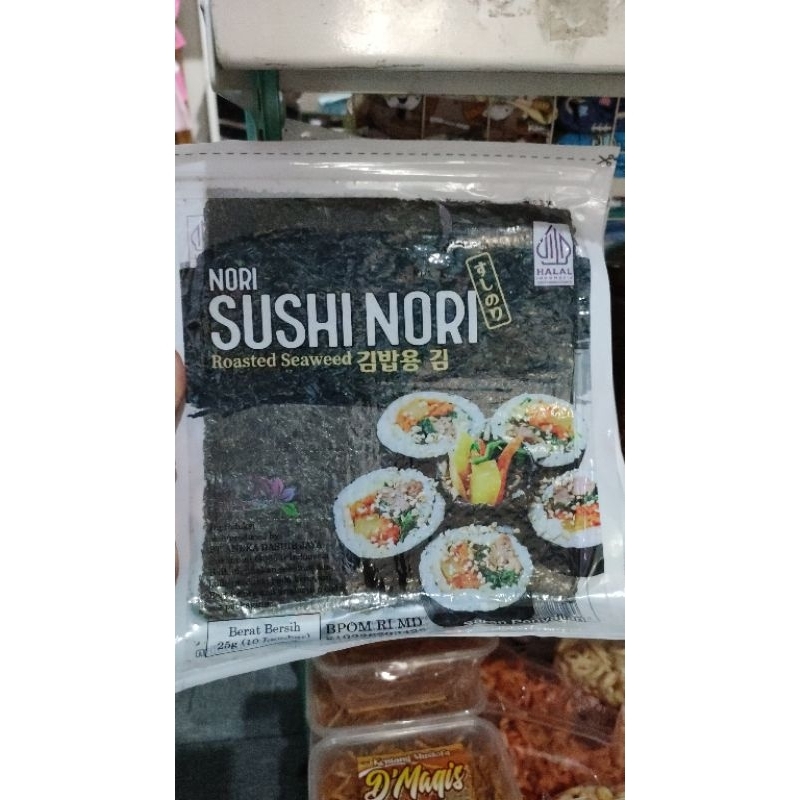 

sushi nori 10lbr