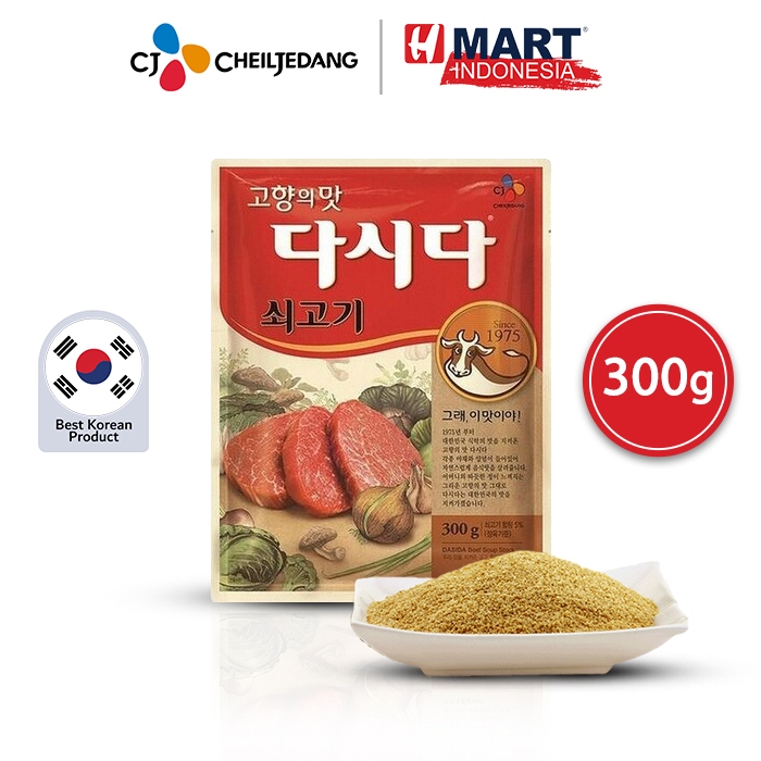 

CJ Soup Stock Sogogi Dashida - Bumbu/Kaldu Sup Rasa Daging Sapi 300g