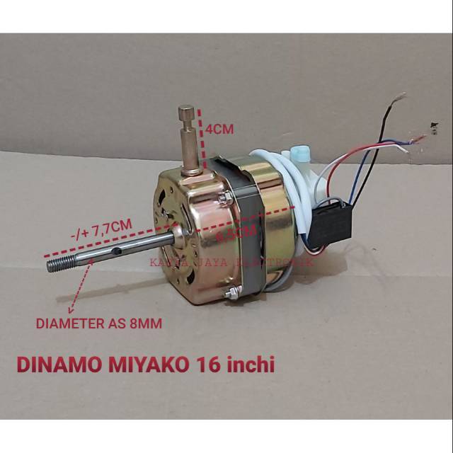 Dinamo Kipas Angin Miyako 16” / Motor Kipas Angin Berdiri As Pendek Bos