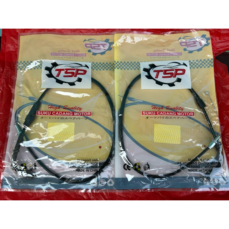 KABEL GAS TALI GAS A DAN B HONDA SONIC 150 R SONIC NEW LED 150 K56