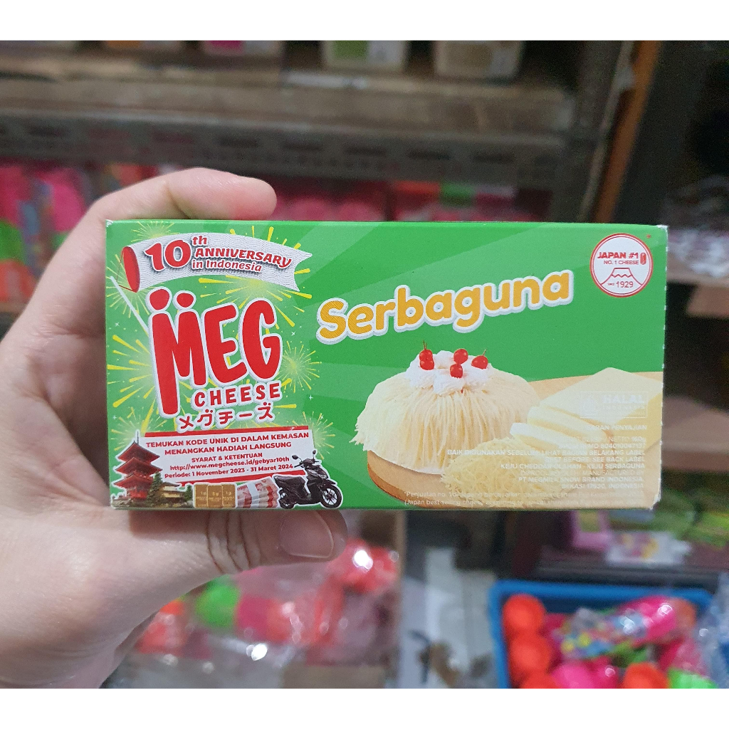 

meg keju serbaguna 160gr