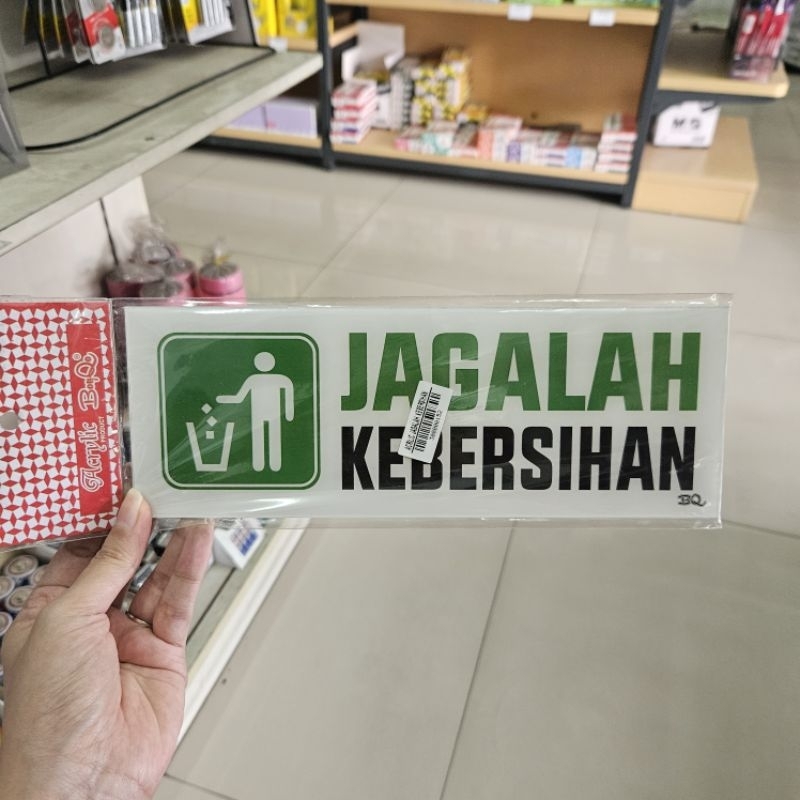 

papan acrylic sign board akrilik logo jagalah kebersihan
