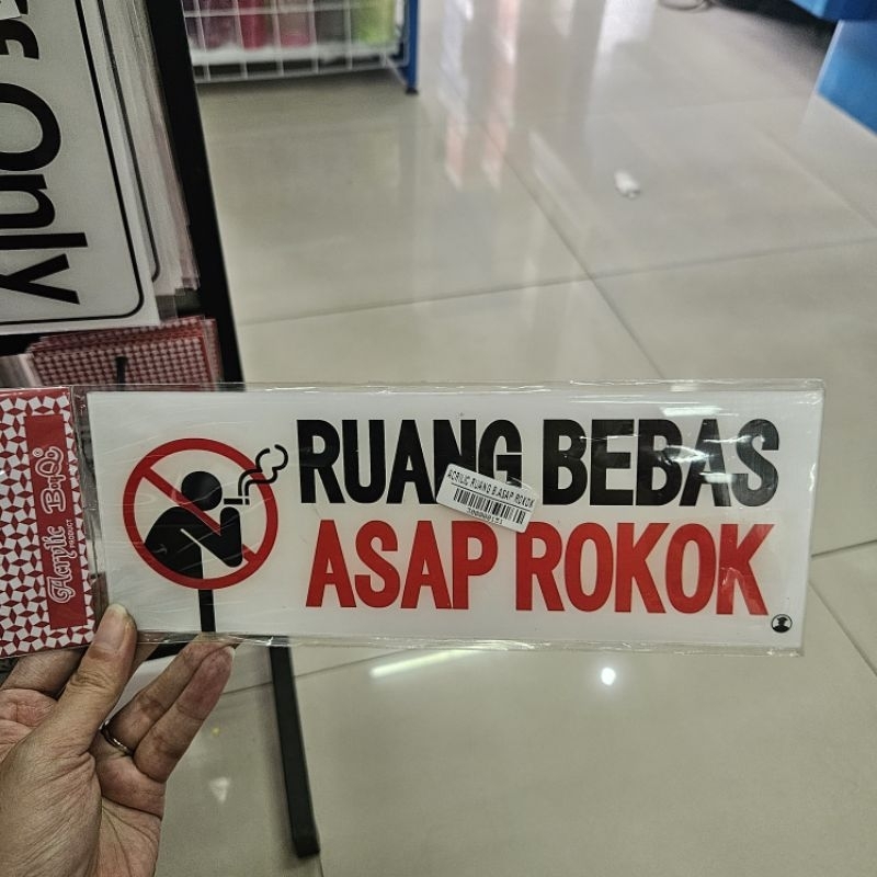 

papan acrylic sign board akrilik logo ruang bebas asap rokok