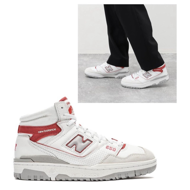 Nb Classic Men BB650RWF