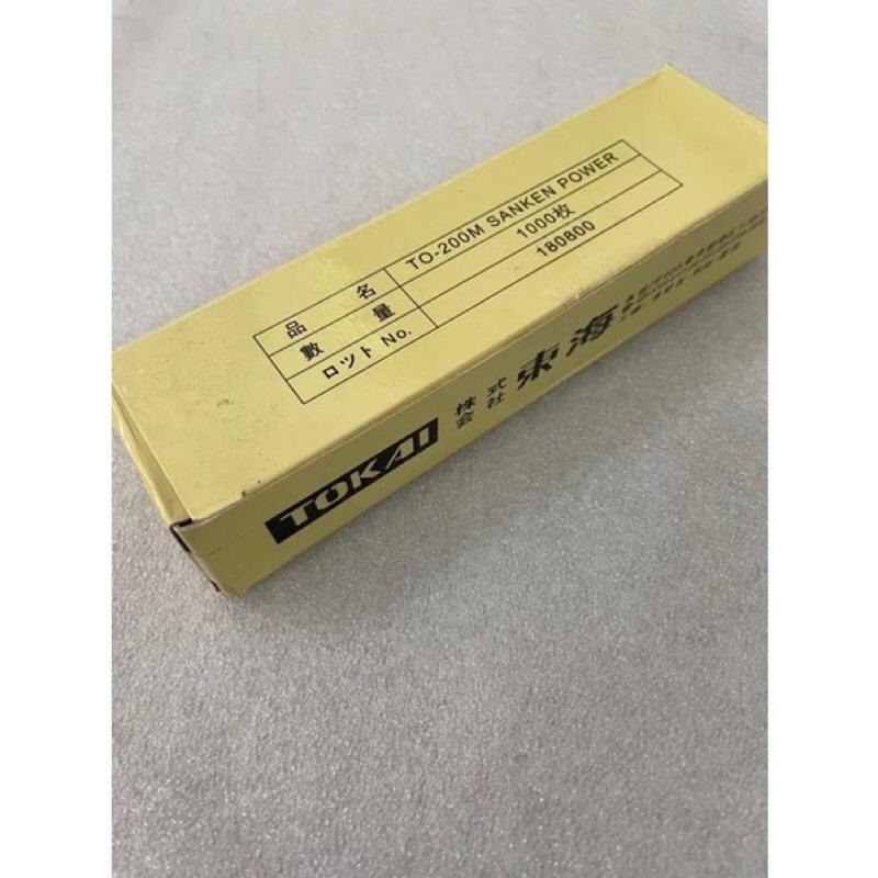 Mika Sanken 1000 pcs mika sanken isolator sanken TOKAI