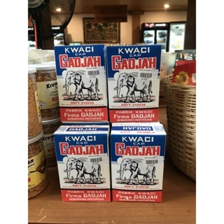 

Kwaci Cap Gadjah 200 gr - Kuaci Gajah