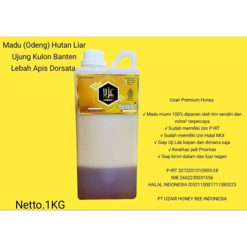 

MADU ODENG ORIGINAL | 1KG |MURNI ASLI UJUNG KULON MENJAGA DAYA TAHAN TUBUH