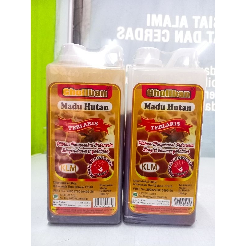 

Madu Hutan Kalimantan GHOLIBAN KLM 1kg ORIGINAL 100%