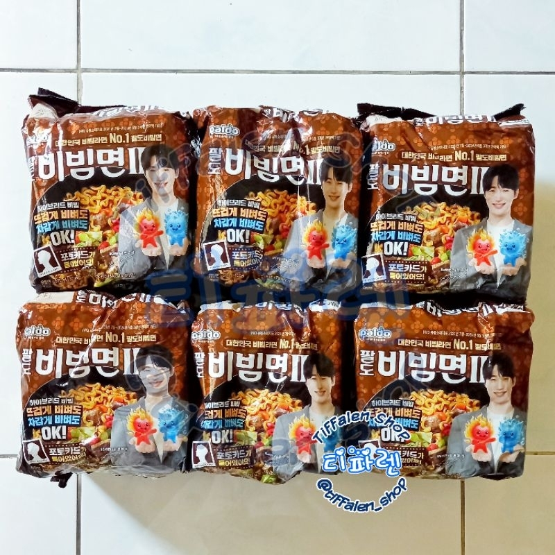 

Paldo Byeon Woo Seok Bibimmyeon II | Ramyun Ramen Korea | Byeon Wooseok